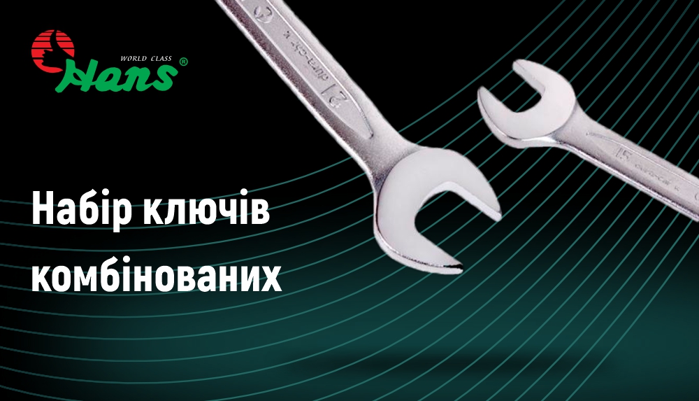 ���� ������ ����������� �������� 45�, 26 ��. 6-32 �� ������ (166326M) HANS