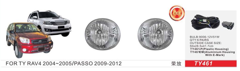 ���� ���. ������ Toyota RAV-4 2003-05/Fortuner 2012-15/Hilux 2005-14/TY461/9006-12V55W/��.��������