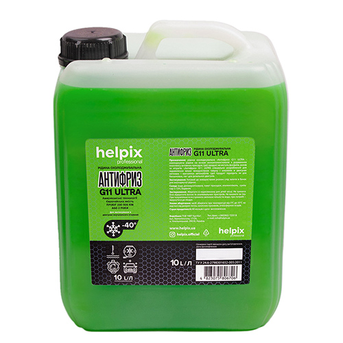 �������� G11 ������� 10 �