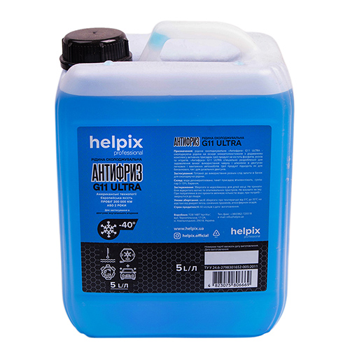 �������� G11 ����� 5 �