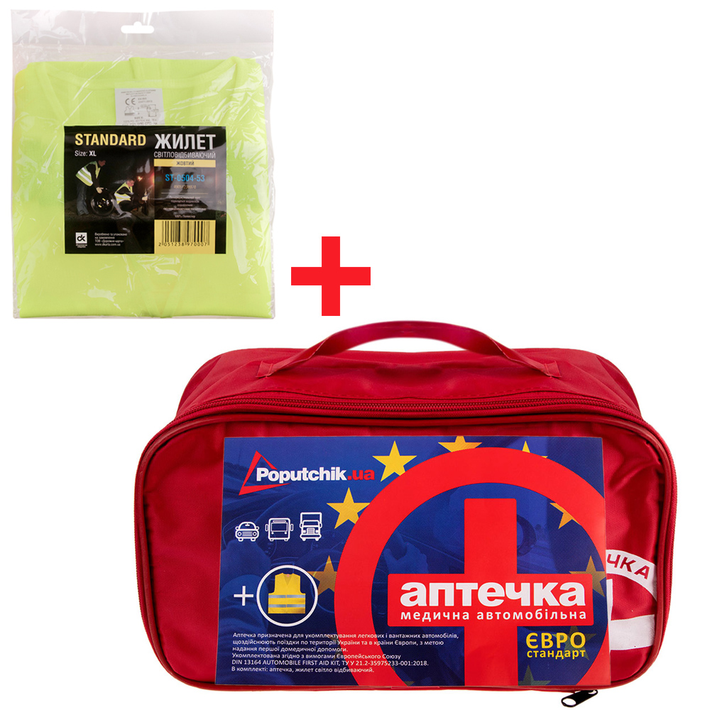 ������� ������� �������i���� "������������" (02-024-�), ����� ������