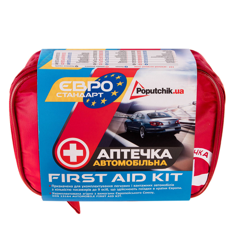 ������� ������� �������i���� "������������" ��i��� ��(02-005-�), ����� ������