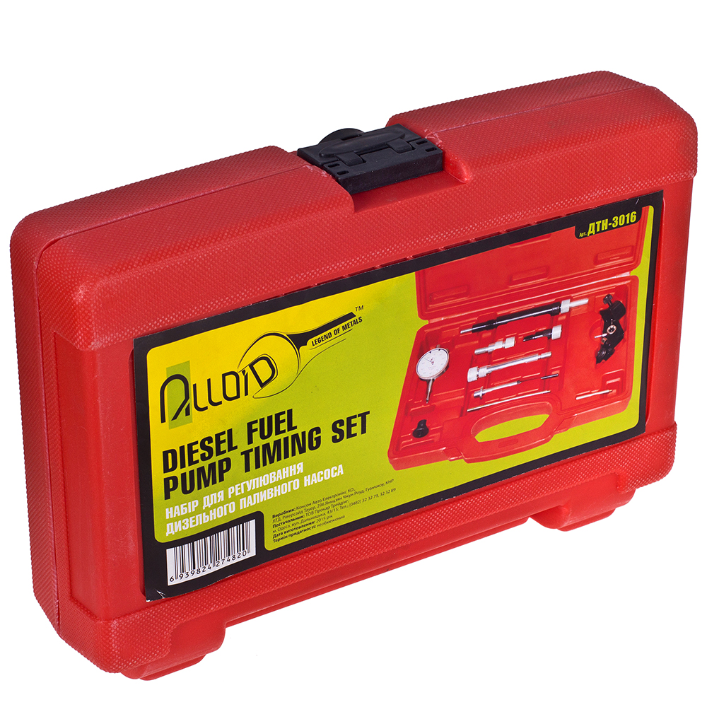 ���� ��� ����������� ���������� ��������� ������, 10 �����(���-3016) Alloid