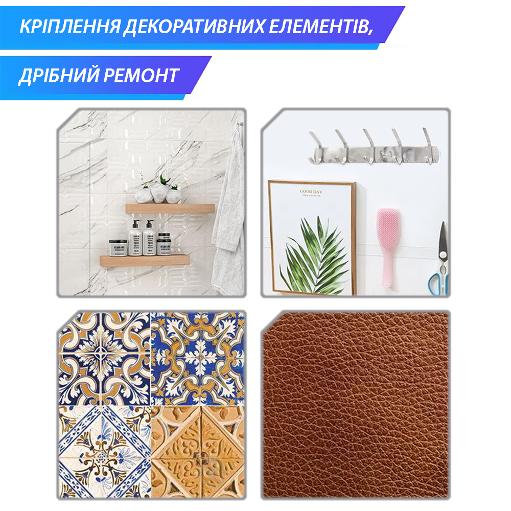 ����������� �����-������ PULSO ���.NGT-5302 5�*30��*2�� (NGT-5302)