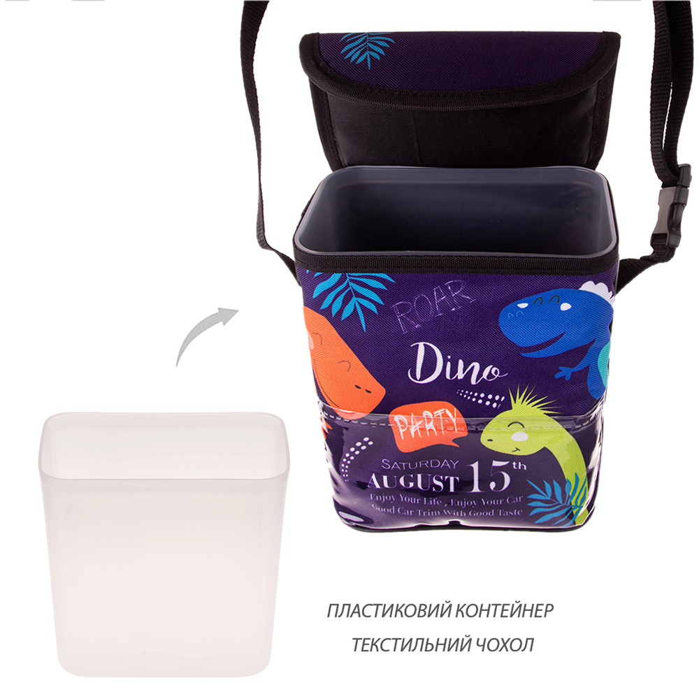 ������������ ���� ��� ��������� �� ������� (��������� ���������) ���.TMZ-76-kids