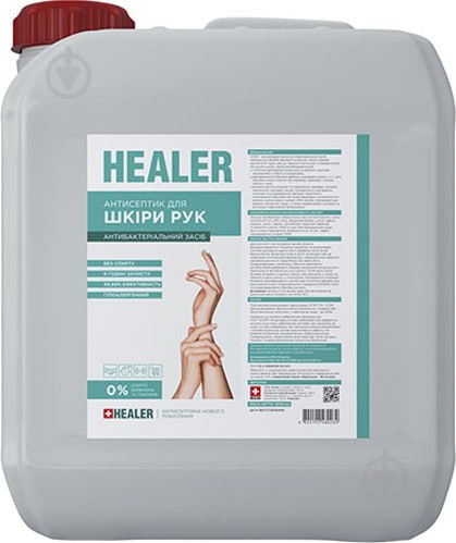 ����������  ��� ���� ���  Healer 10 �