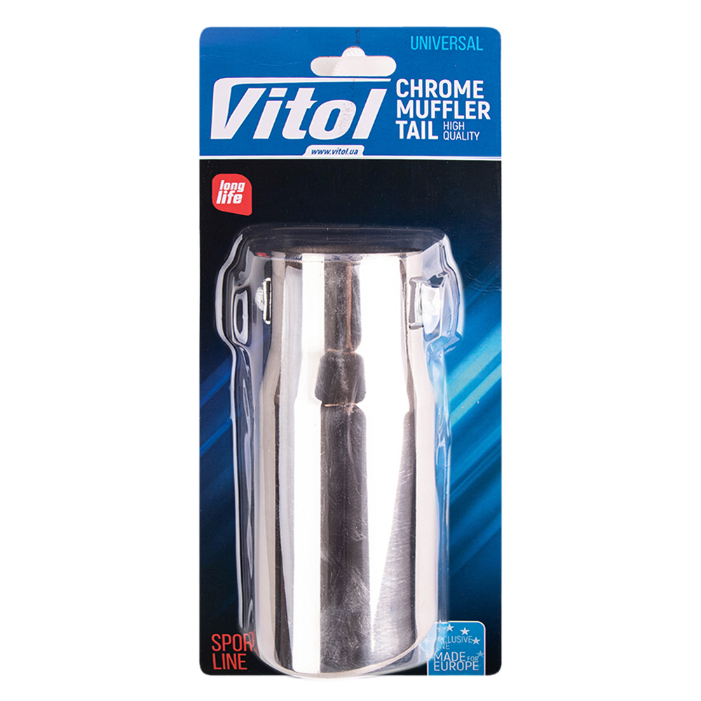 ������� �� ������� ��-0023, �����.d 53��/����. 145�� /����.d 64��