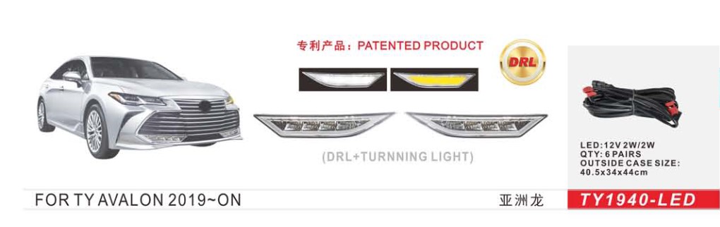 ���� ���. ������ Toyota Avalon 2019-/TY1940-LED-12V2W/2W/DRL+TURN/��.��������