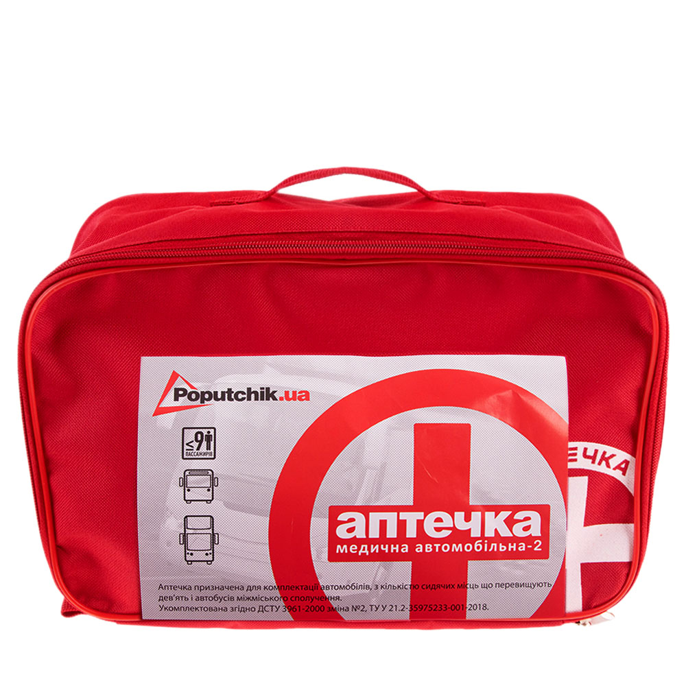 ������� ������� �������i����-2 �i� 9���. ��i��� ��(02-011-�), ����� ������