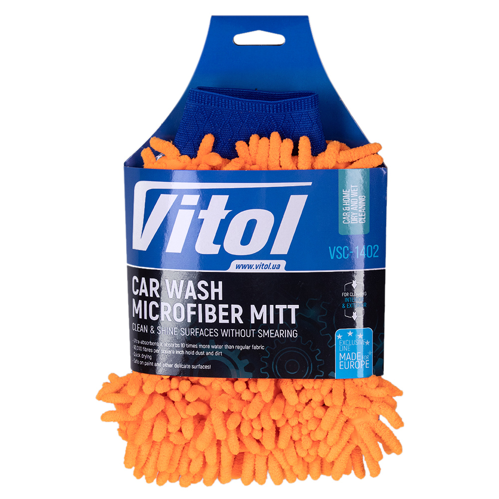 �����-�������� ��� ����� ���� ��������� VSC-1402 25*18 cm