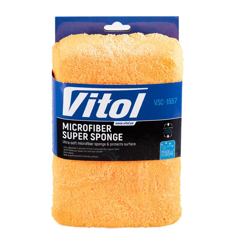 ����� ��� ����� ���� ��������� VSC-1557 20*14*7 cm