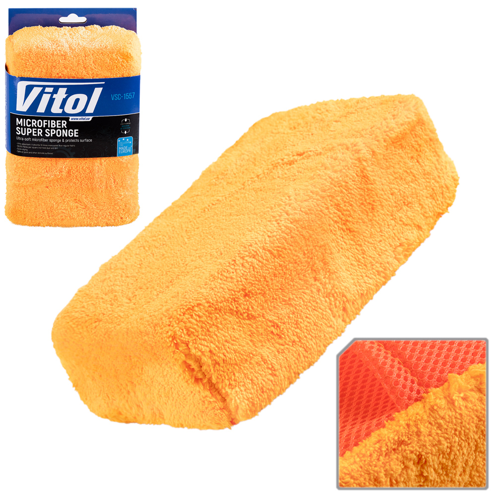 ����� ��� ����� ���� ��������� VSC-1557 20*14*7 cm