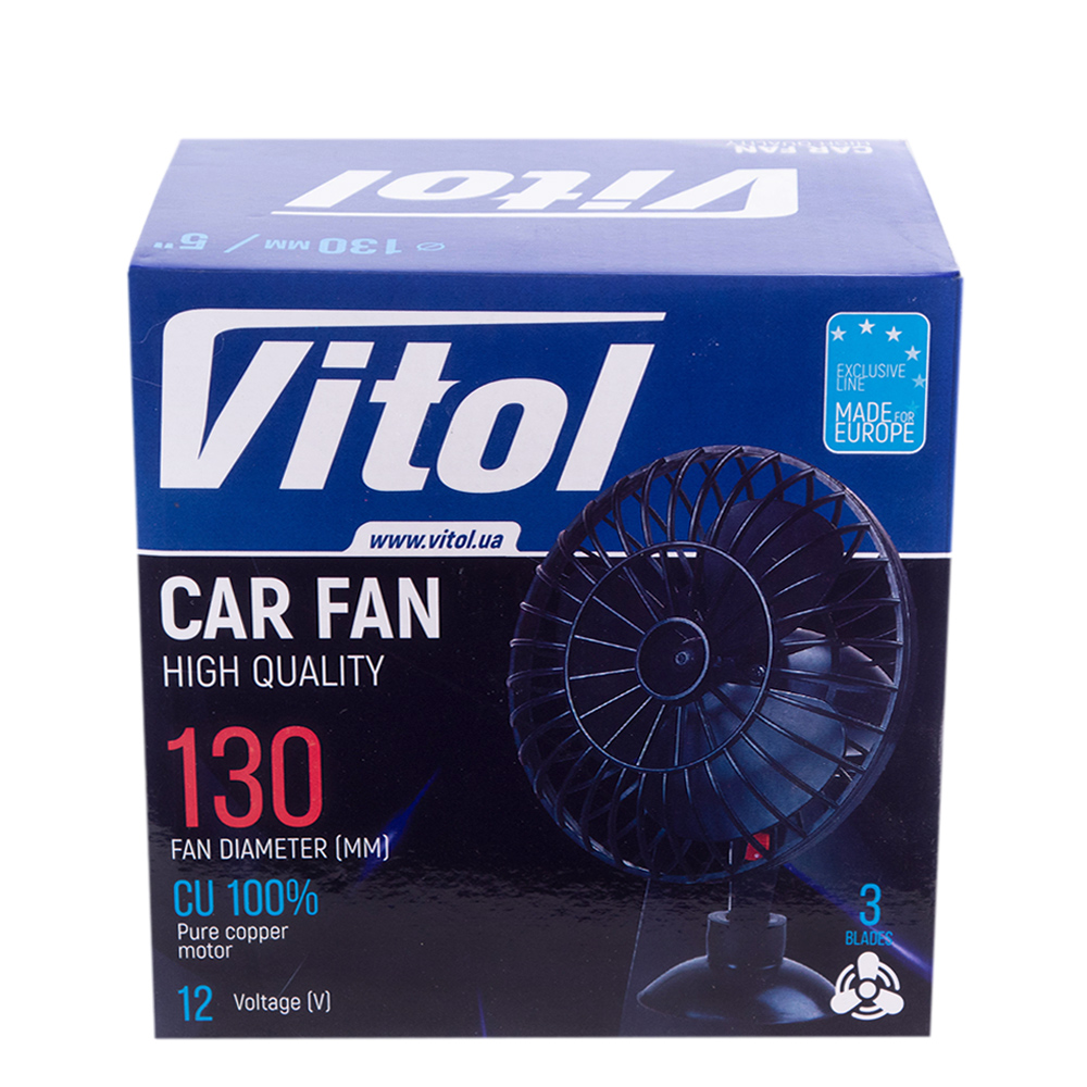 ���������� 5" ��.12.531/HF-331 (HF-333) �� �������� 12 � (� ���������� ���������)