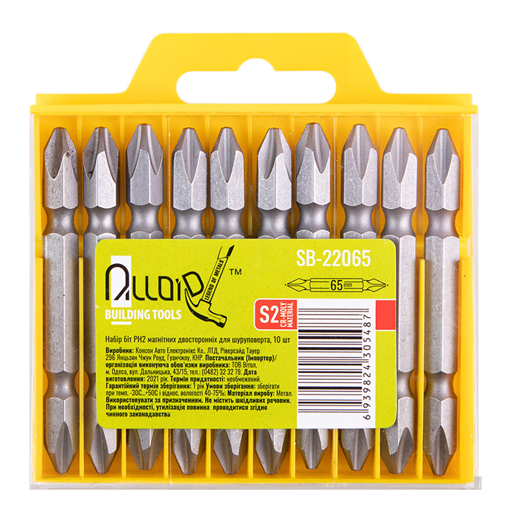 Alloid. ���� �� ��������� ������������ ��� ����������� PH2  65��, S2 (10��)