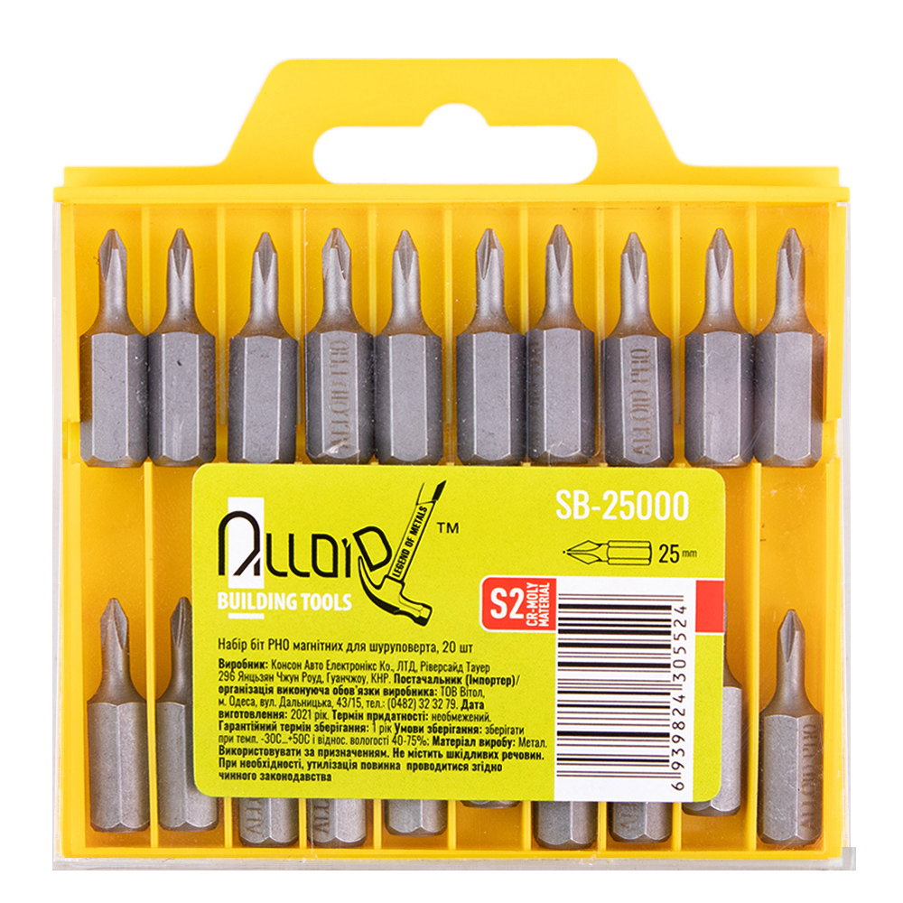 Alloid. ���� �� ��������� ��� �����������  PH0 25��, S2 (20��)