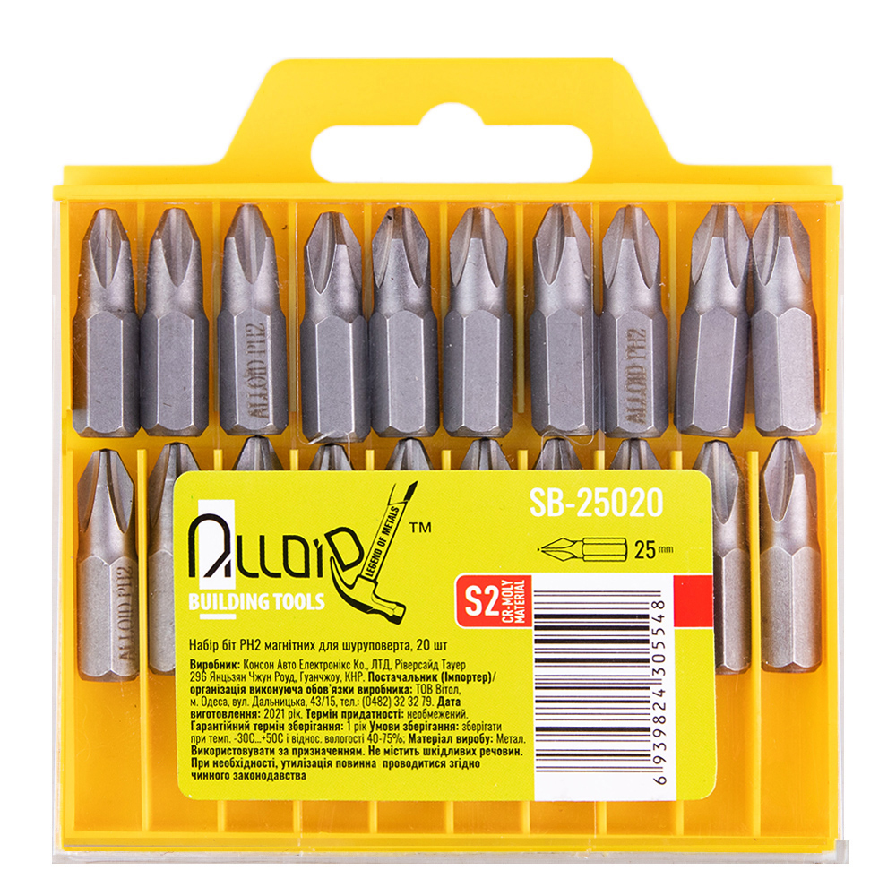 Alloid. ���� �� ��������� ��� �����������  PH2  25��, S2 (20��)