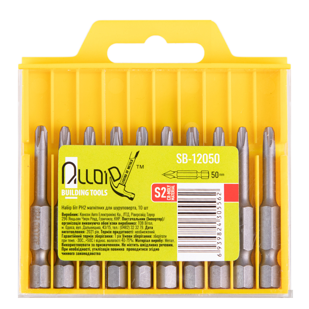 Alloid. ���� �� ��������� ��� ����������� PH2  50��, S2 (10��)