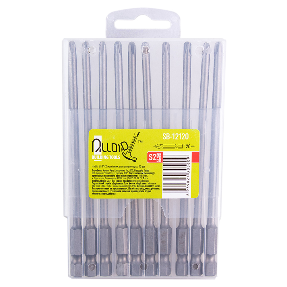 Alloid. ���� �� ��������� ��� ����������� PH2 120��, S2 (10��)
