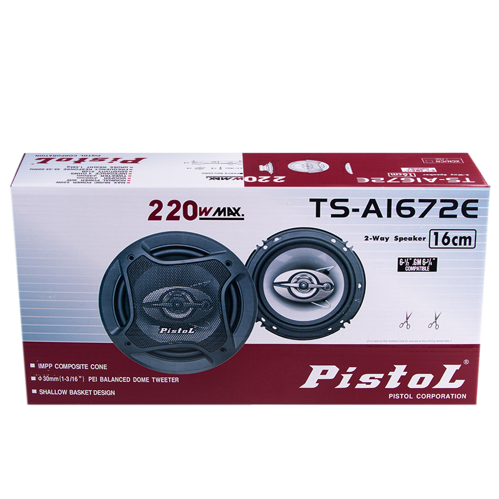 1672 ��������� ������� 6.5" 16.5 �� (TS-A1672E)