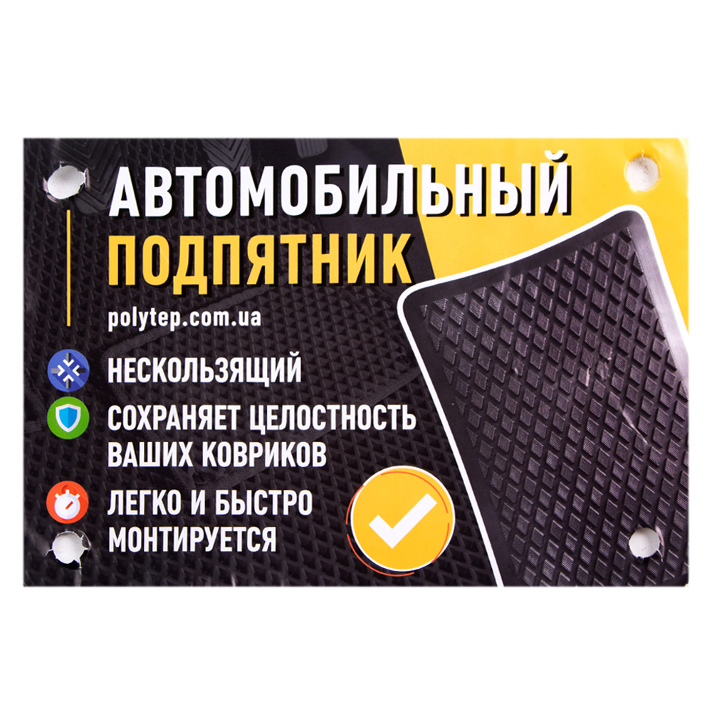 ϳ��'����� ��� ������� � ����� (220*150��)