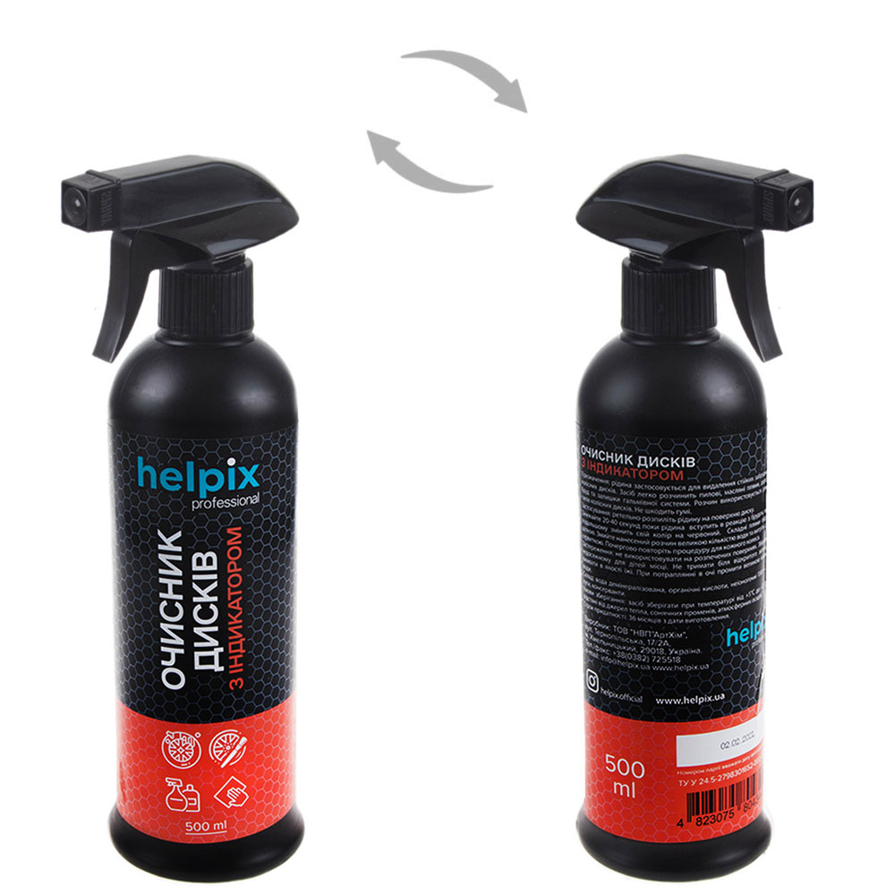 ������� ������� ����� HELPIX � ����������� Professional 500�� ������