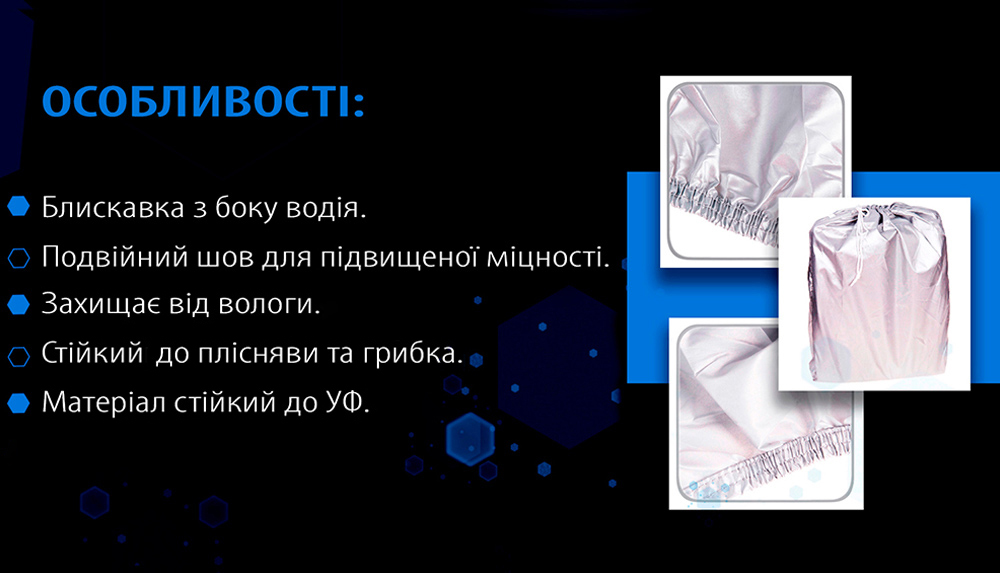 ���� �����. CC11105  M/Polyester/����/432�165�119