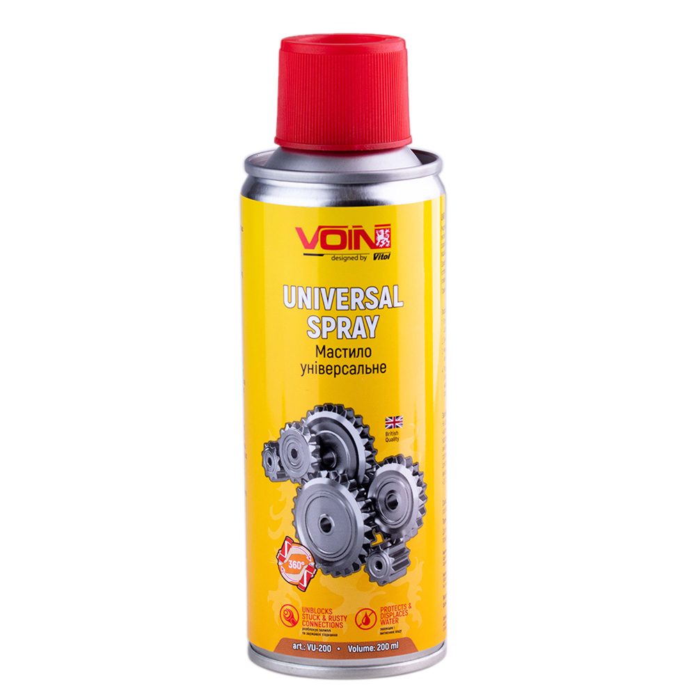 ������� ������������ �� VOIN � ���. ��������, 200 ��