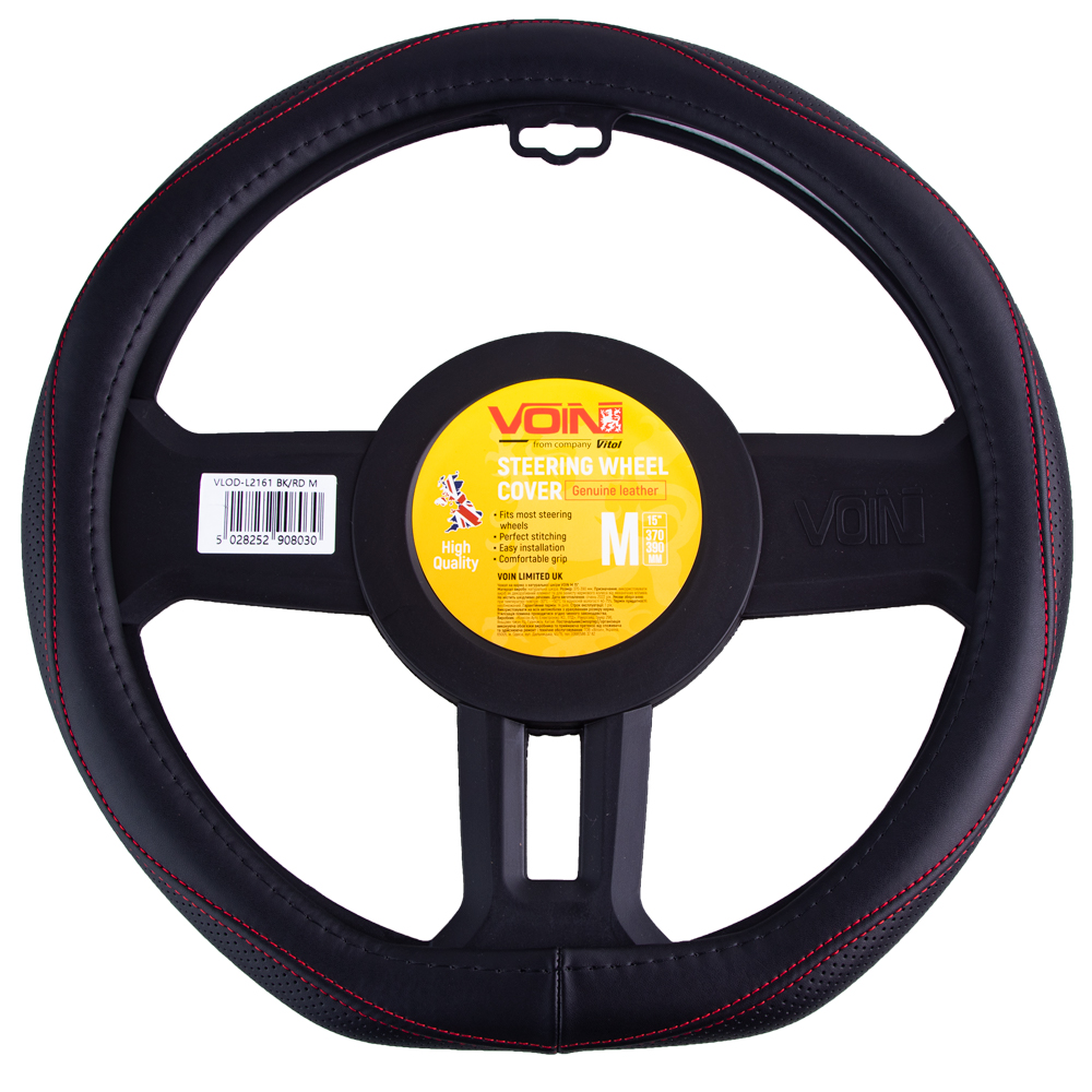 ����� �� ����� VLOD-LF2161 BK/RD M ������/��/���� ���� ���/flat