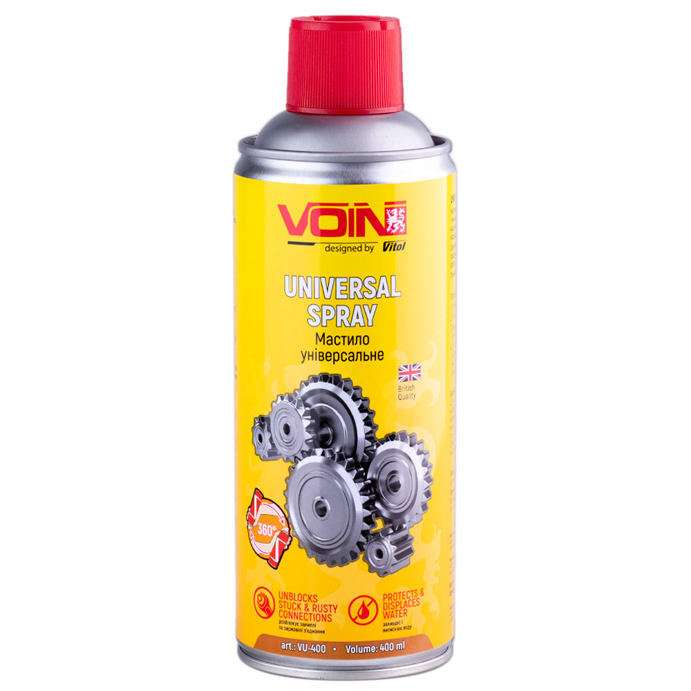 ������� ������������ �� VOIN � ���. ��������, 400 ��