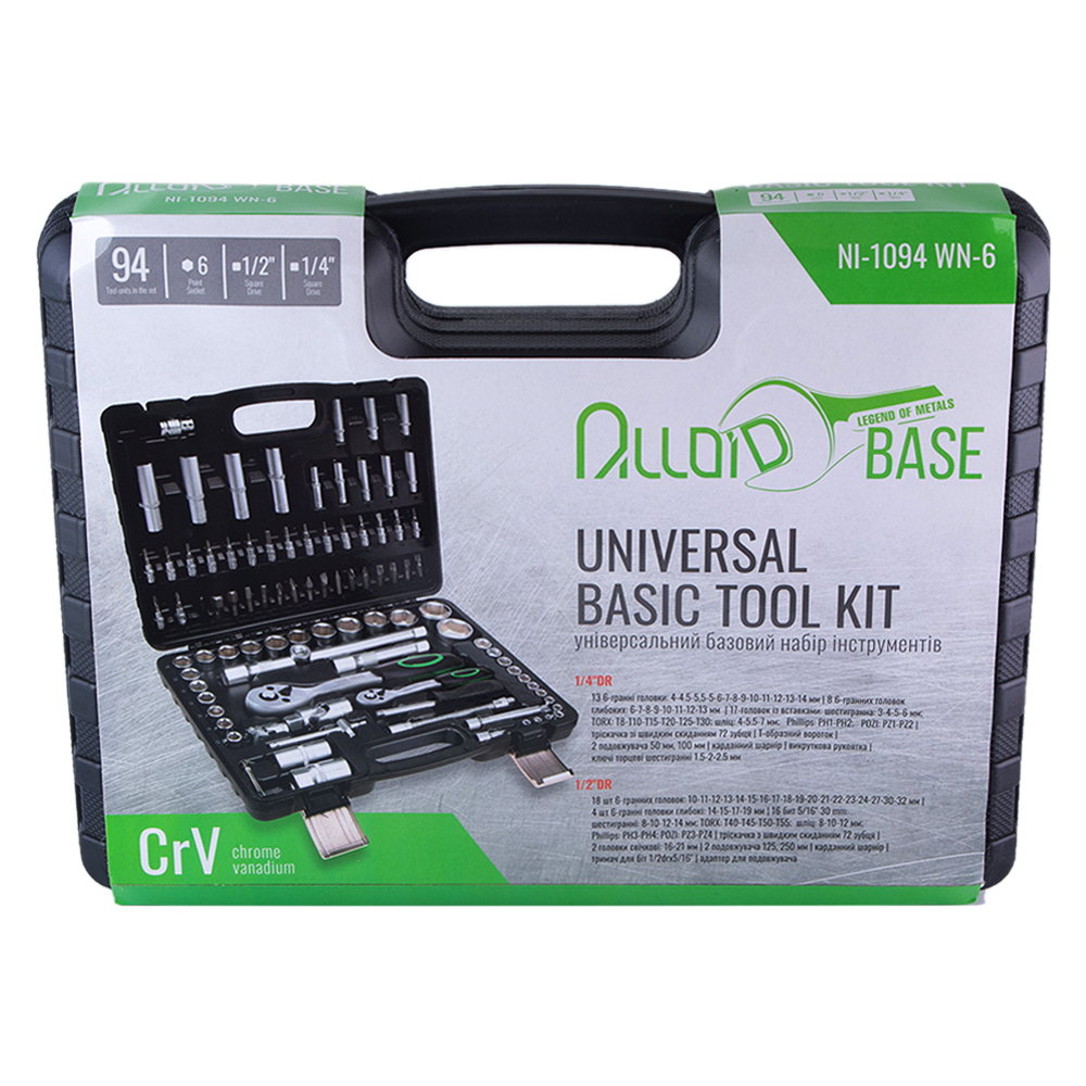 H��� ����������� Alloid Base 1/2" � 1/4" 6-� 94 �������� (NI-1094 WN-6)