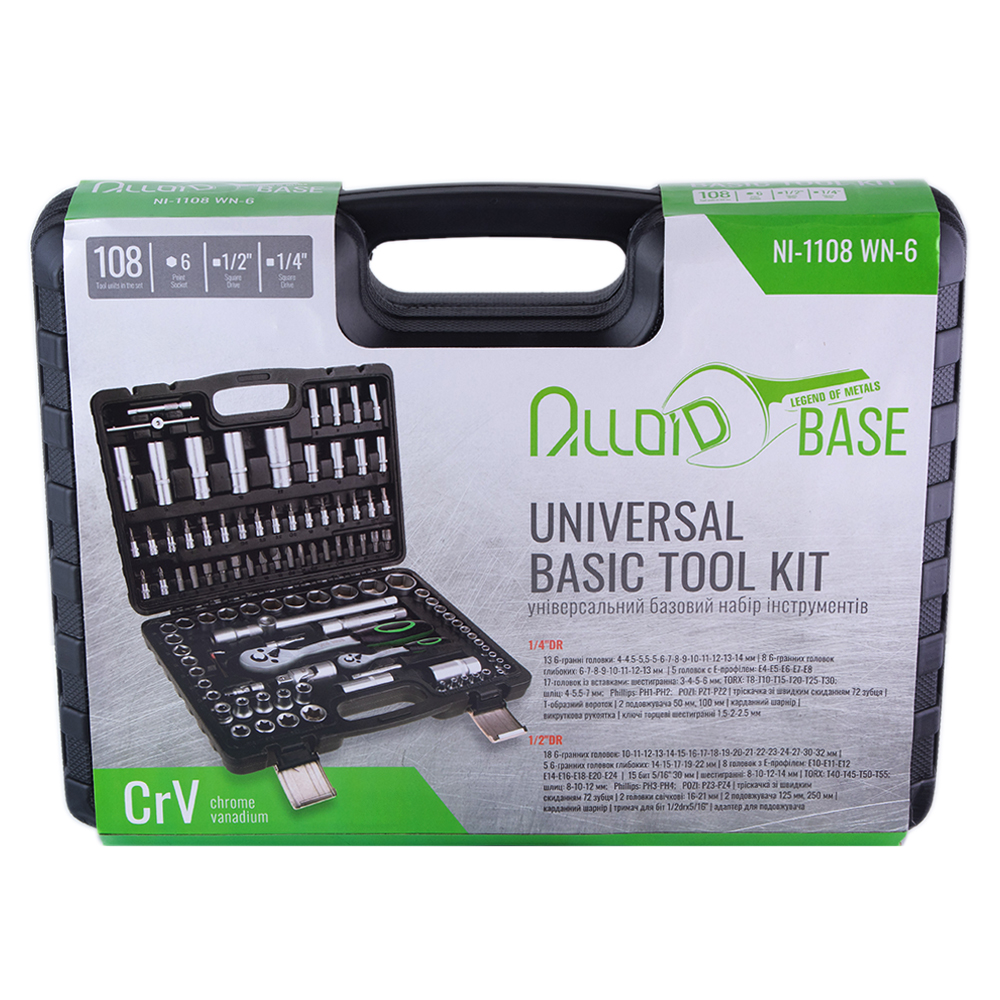 H��� ����������� Alloid Base 1/2" � 1/4" 6-�108 �������� (NI-1108 WN-6)