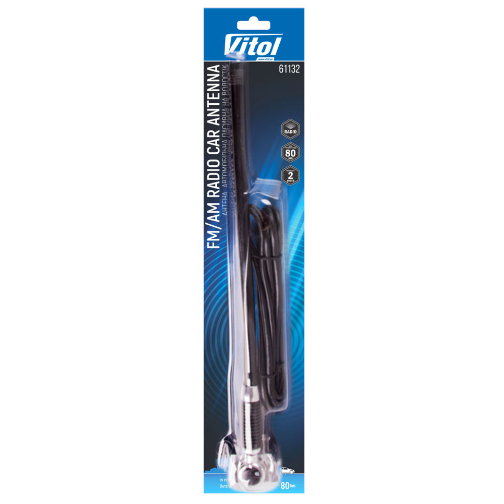 ������ �� ������� 61132/������/������