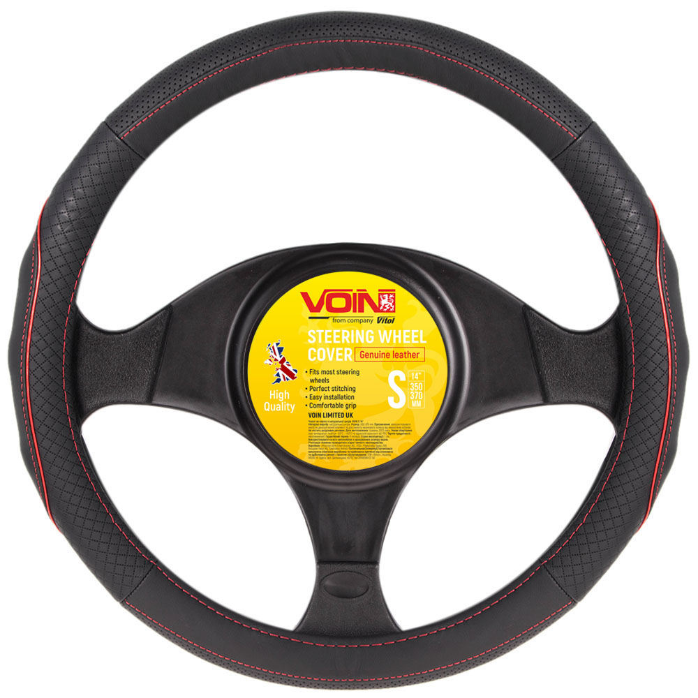 ����� �� ����� VLOD-L282 BK/RD S �����-����./��/����/����