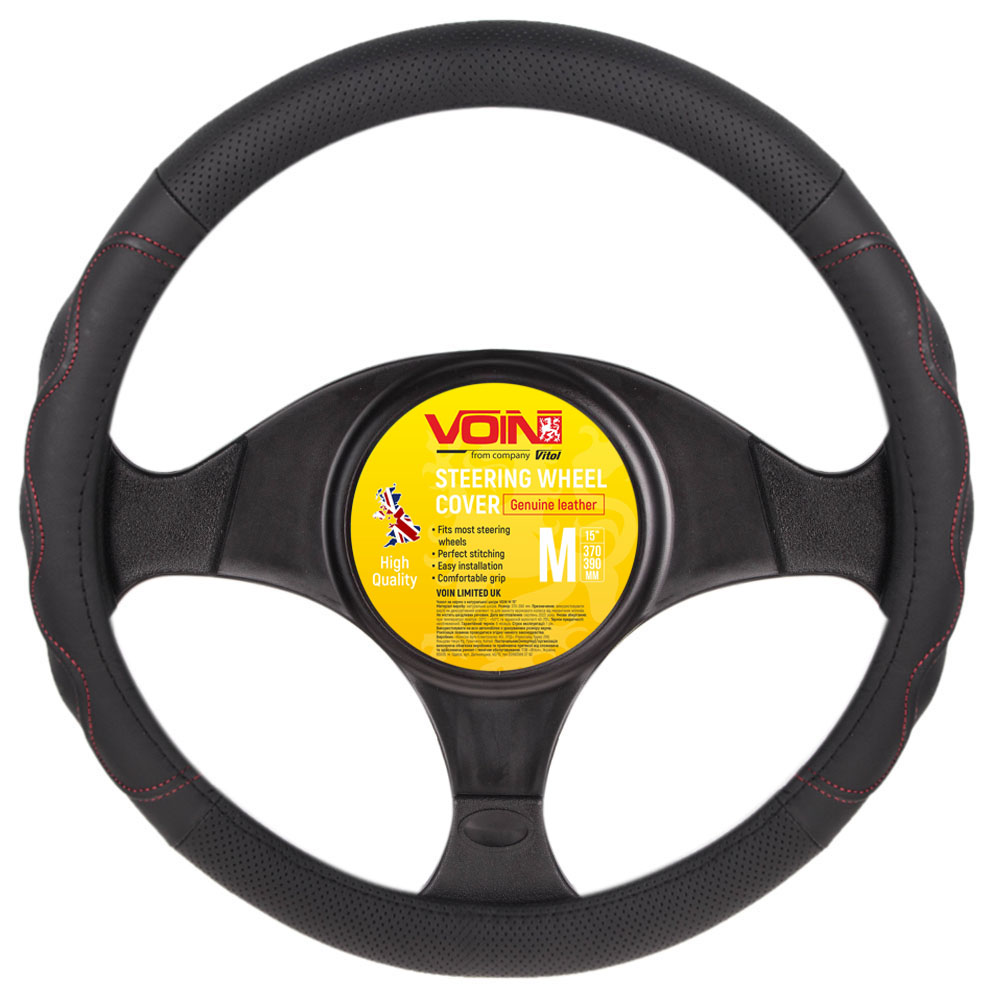 ����� �� ����� VLOD-L283 BK/RD M �����-����./��/����/����