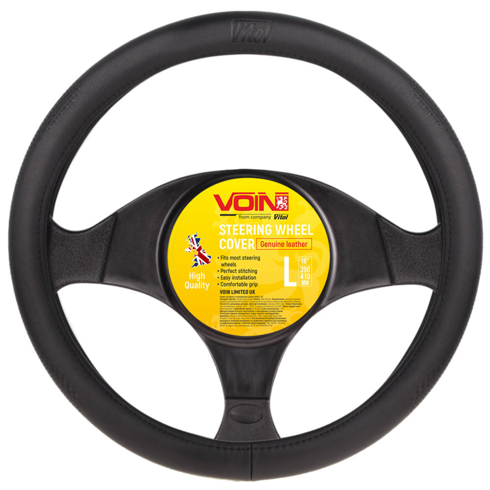 ����� �� ����� VLOD-L981 BK L ������/��/���� ���� ���