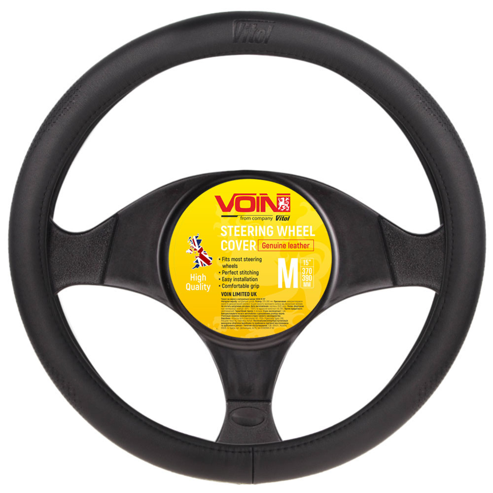 ����� �� ����� VLOD-L981 BK M ������/��/���� ���� ���