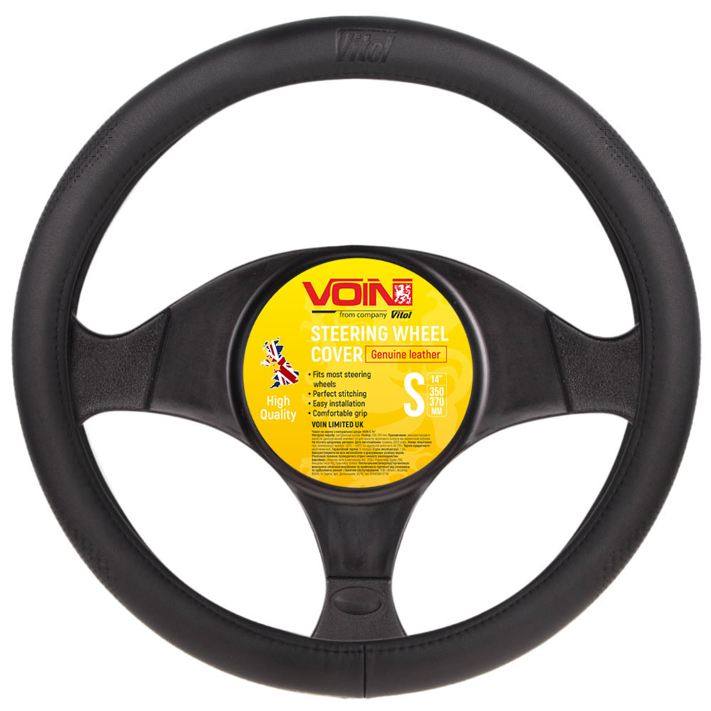 ����� �� ����� VLOD-L981 BK S ������/��/���� ���� ���