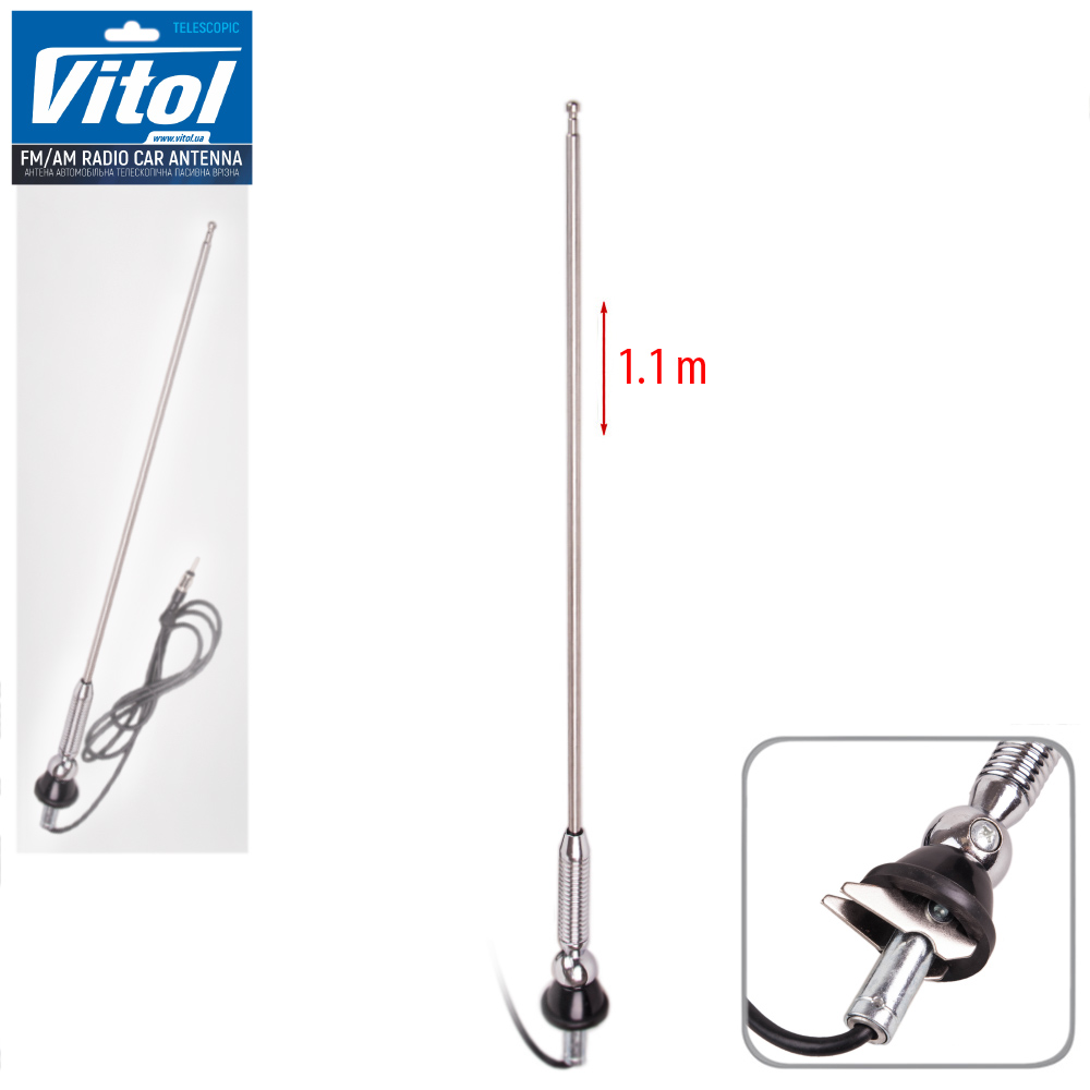 ������ ����� �������� 61312 ����/3 ������-1,1�/������