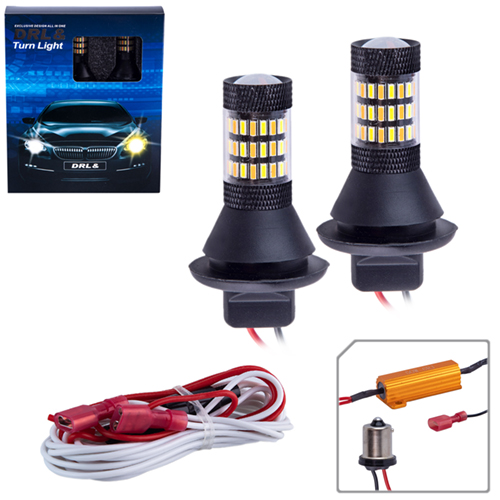 ����� DRL � �������� "�������" 2�1/S25/60 SMD-4014/5000K&3000K/12V