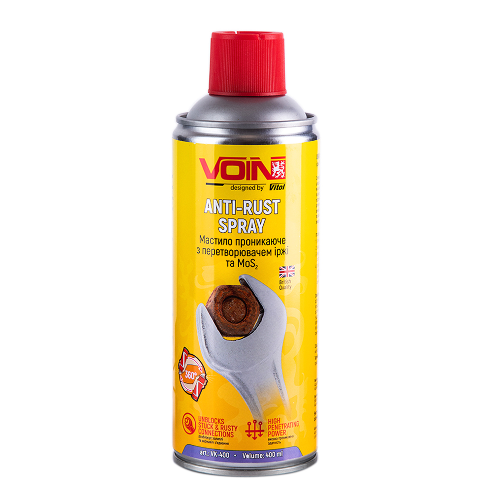 ������� ���������� � �������������� ��� "г���� ����" �� VOIN � ���.��������, 400��