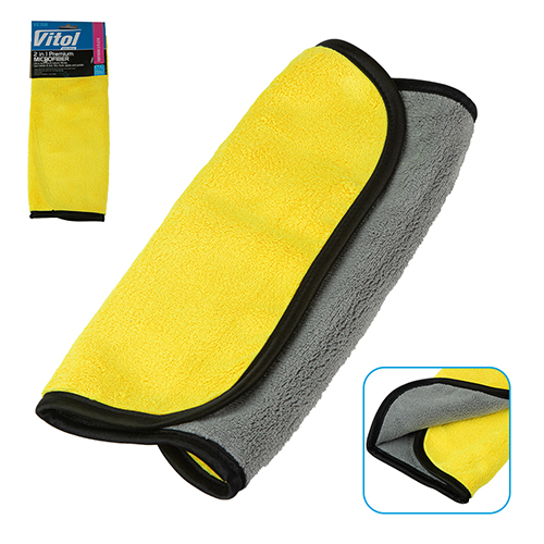 ���������� ������������ VSC 3530  35�30��