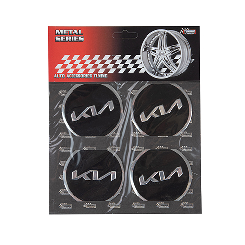 �������� �� ������� "KIA" NEW �����, ���. 60 �� (4 ��.)