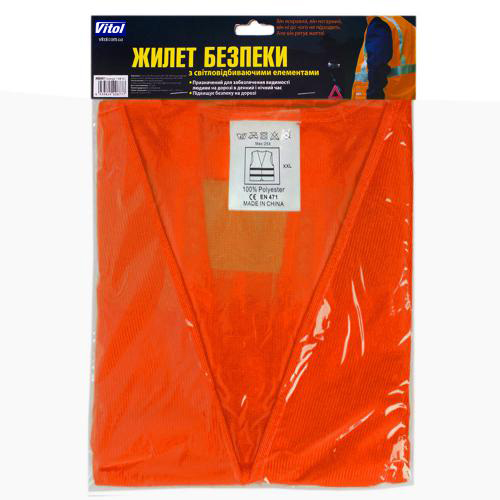 ����� ������������ ��������������� (orange) 166 Or XXL (��006)