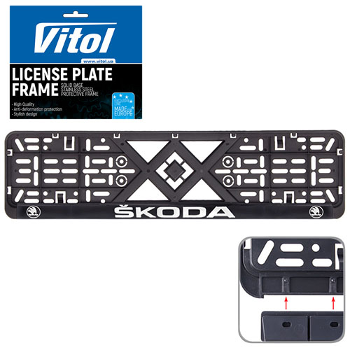 �������i���� ����� �i� ����� � ��������� ������� SKODA