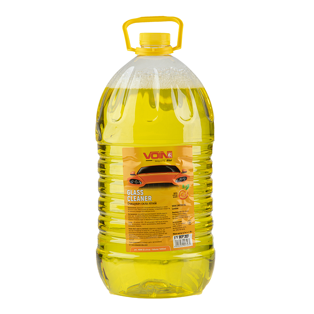 ������ ���� ����� VOIN 5� ������ (VOIN S5 citrus)