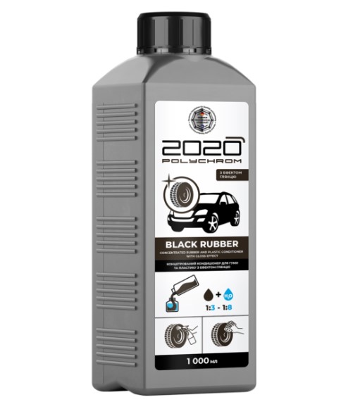 Polychrom 2020 �������������� ����������� ��� ���� �� �������� � ������� ������ "BLACK RUBBER", 1�.