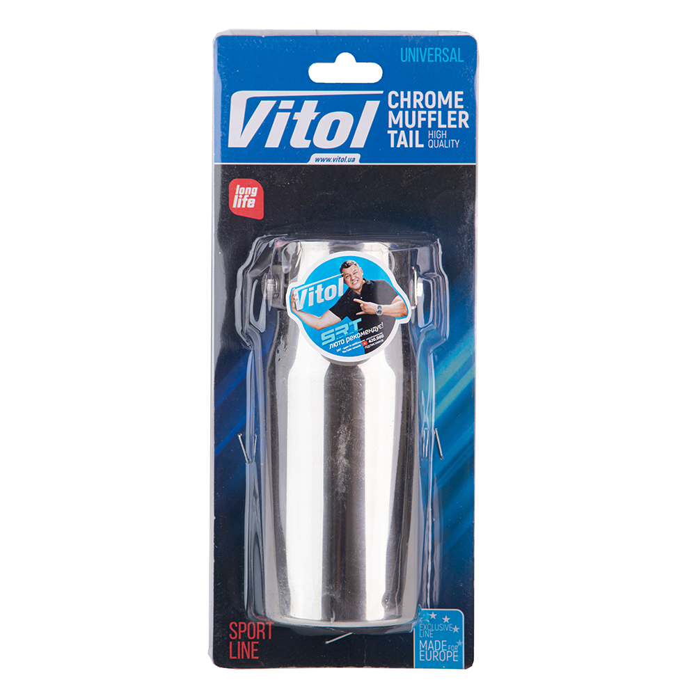 ������� �� ������� ��-0313, �����.d 64��/����. 145��/����.d 76��