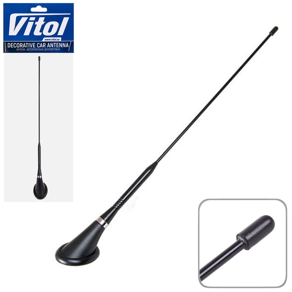 ������ ����������� 61153 � �������/������