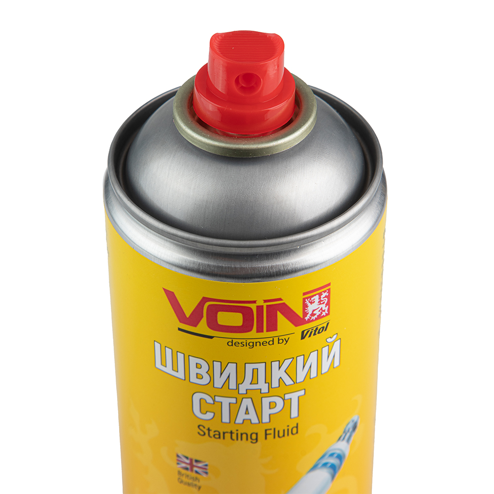 ���� ��� ������� ��������� ��������� ����� �������� ����� �� "VOIN", � ���. ��������, 400 ��.