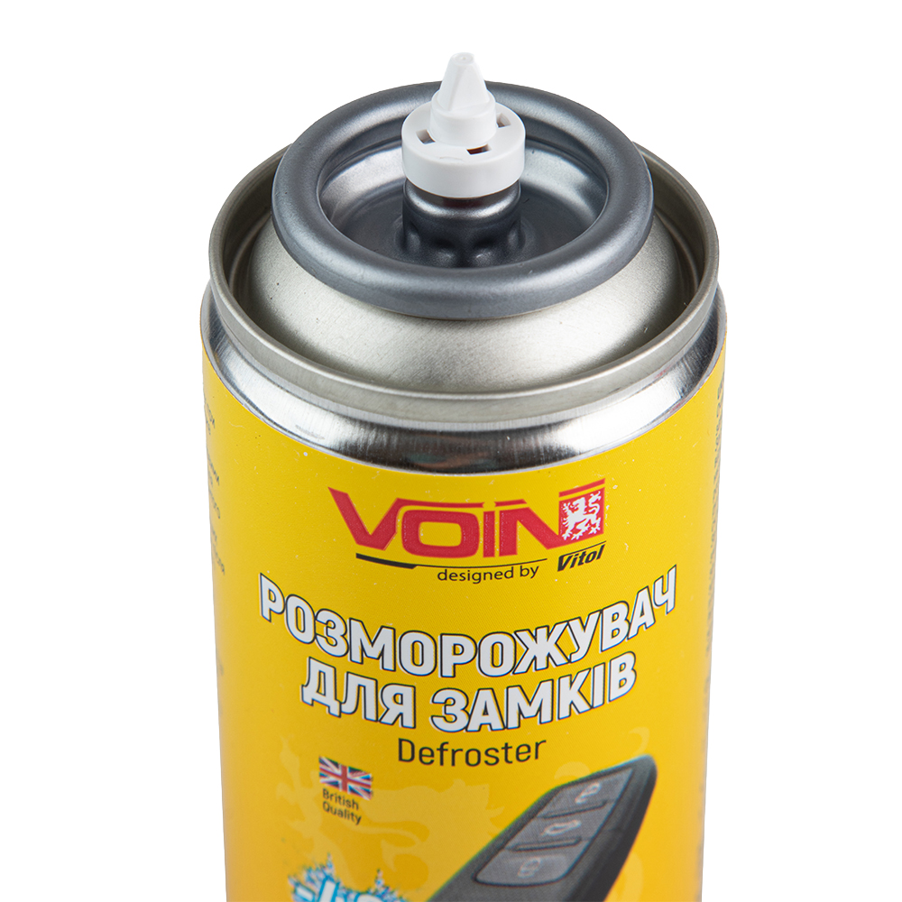 ���� ��� ������� ��������� ��������� �������� ��� ����� "������" "������������ ��� �����" �� "VOIN", � ���. ��������, 100 ��.